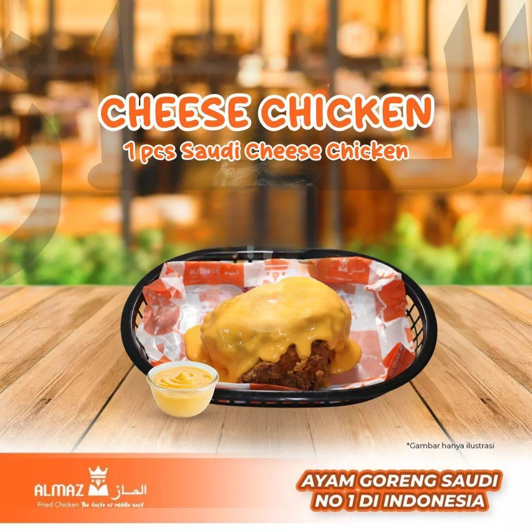 Almaz Chicken Cheese
